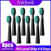 fairywill electric toothbrushes replacement heads electric toothbrush 8 heads sets for fw 507 fw 508 fw 917 head toothbrush