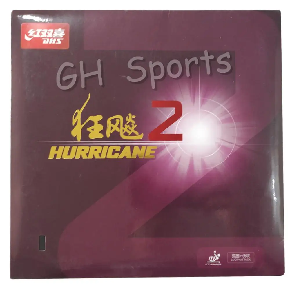 DHS Hurricane 2 Attack + Loop Table Tennis (PingPong) Rubber With Sponge | Спорт и развлечения