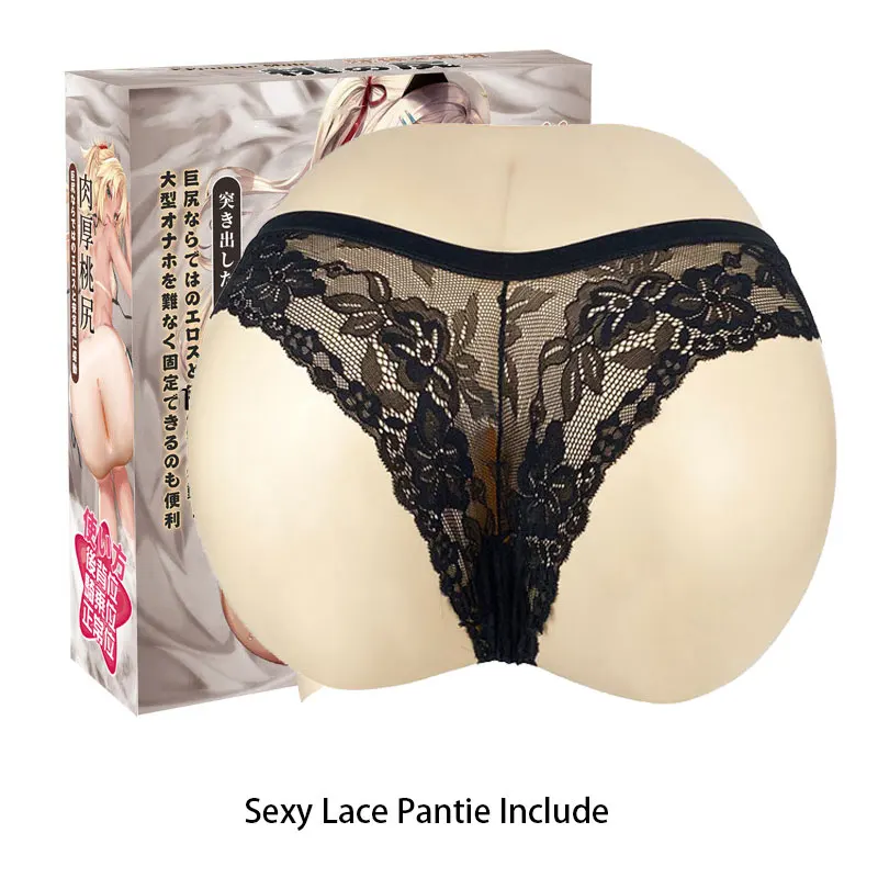 Надувная секс-кукла для мужчин Реалистичная Вагина с большой попой настоящая