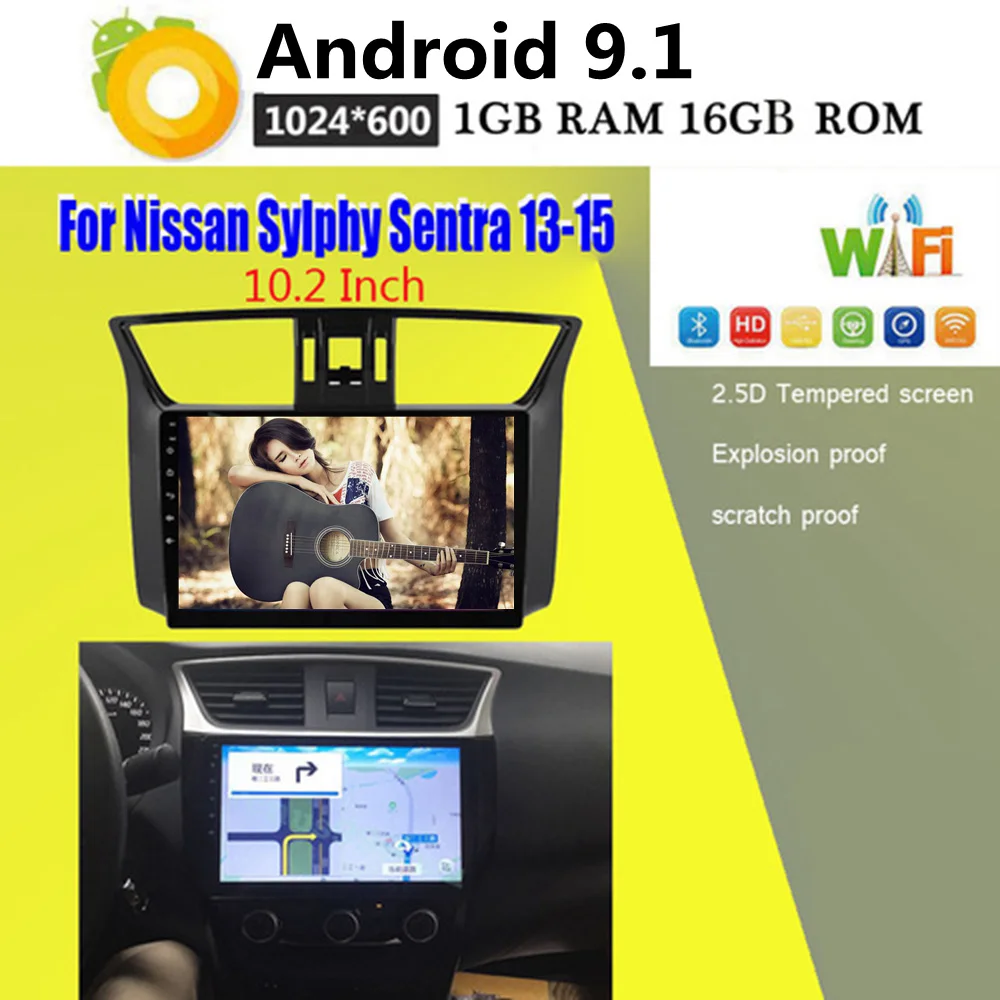 Для Nissan Sylphy Sentra 2013 2015 Android 9 1 автомобильный DVD мультимедийный плеер gps навигация|GPS