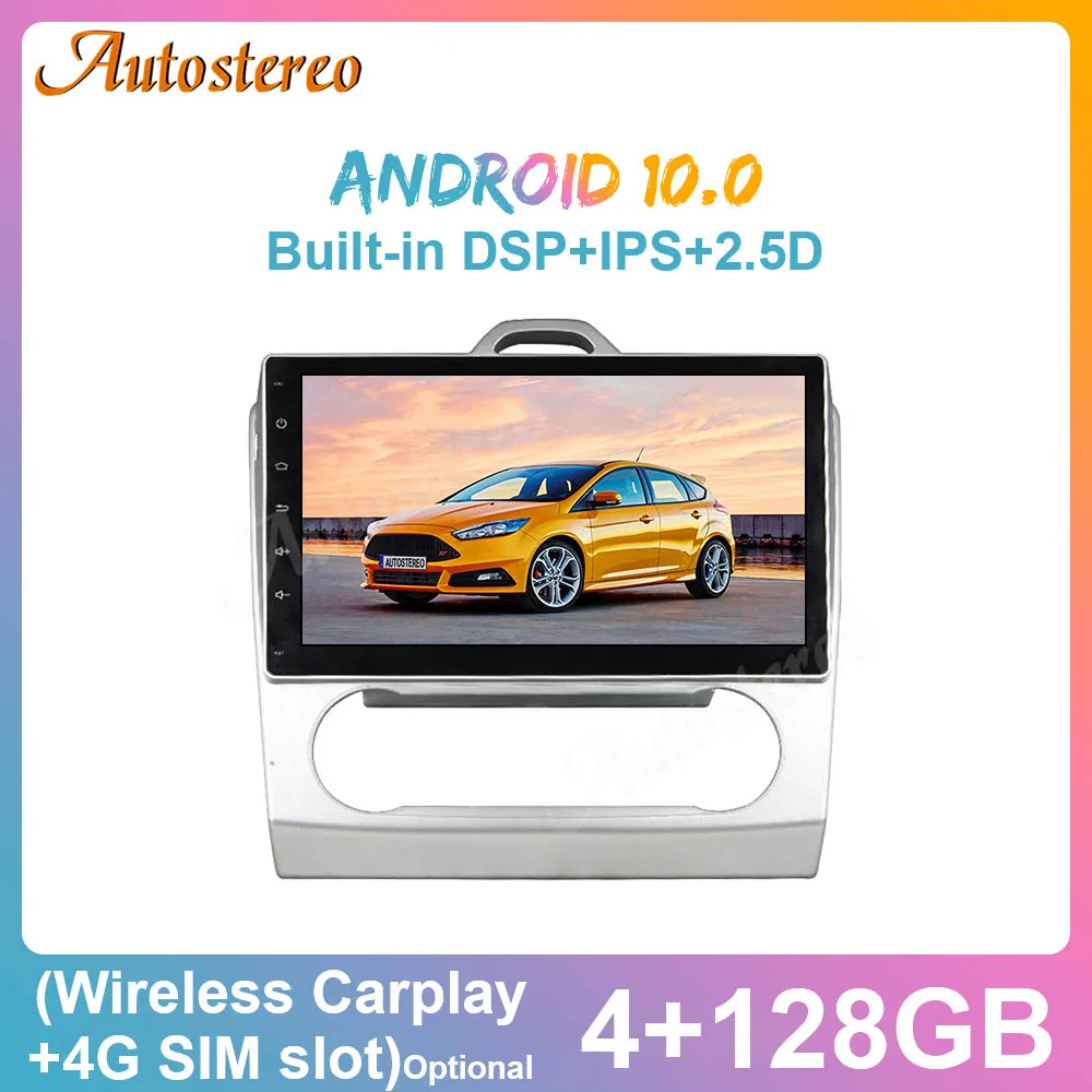 

Автомагнитола для FORD FOCUS 128-2007, Android 2011G, с сенсорным экраном, GPS-навигацией, мультимедиа, видеоплеером, магнитофоном