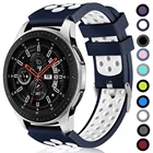 Ремешок силиконовый для Samsung galaxy watch active 2 4642 мм, спортивный браслет для Gear S3 huawei watch gt 2e2, 2022 мм