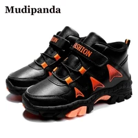 childrens boys sneakers kids sport shoes teenage boys outdoor hiking shoes school sneakers for boys winter non slip 6 14years