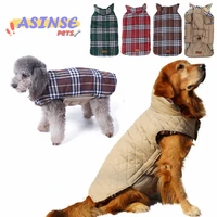 cozy waterproof windproof reversible dog vest british style plaidwinter coat warm dog apparel for cold weather dog jacket