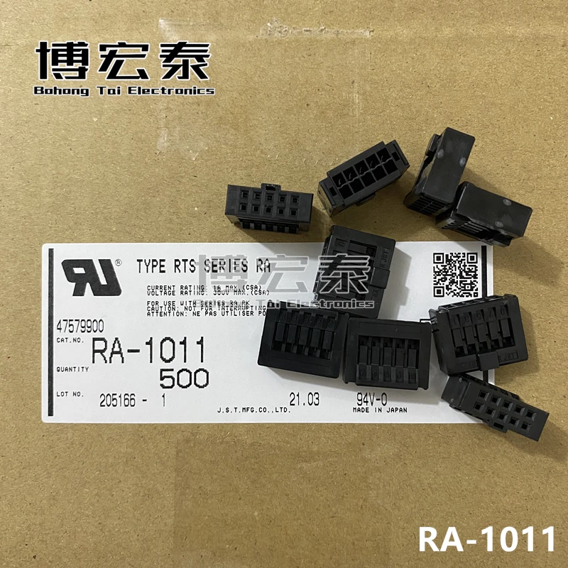JST CONN-carcasa PA 10POS, conectores de 2MM, carcasas de terminales, piezas nuevas de RA-1011, RA-2011, RA-2611, RA-1611, 100%-0