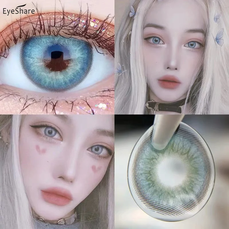 EYESHARE 2 шт./пара супер гибридные гималайские цветные контактные линзы для глаз