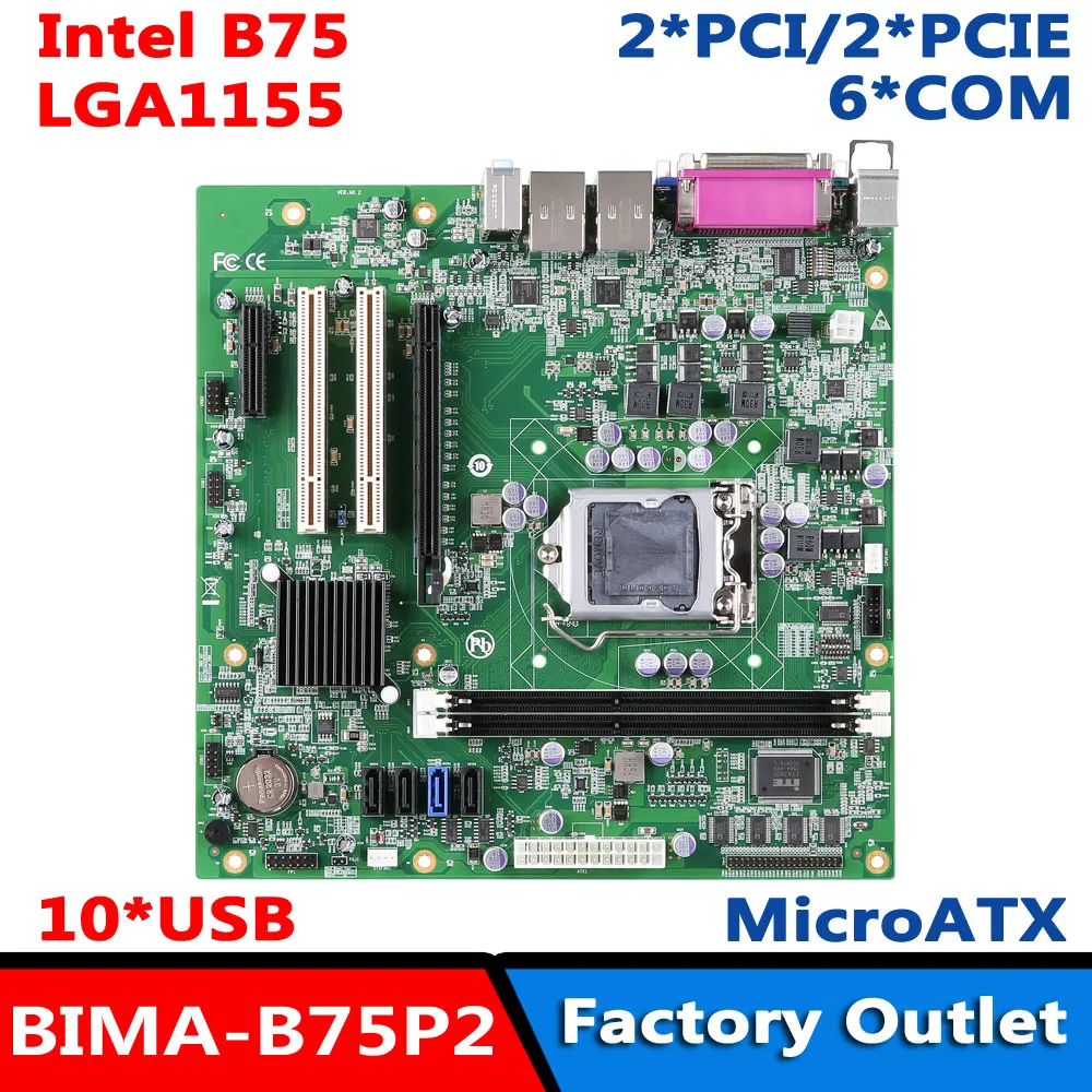 С VGA 6 * COM 4 USB 3 0 2 LAN Intel B75 Промышленная материнская плата Core i7/i5/i3 LGA1155 системная