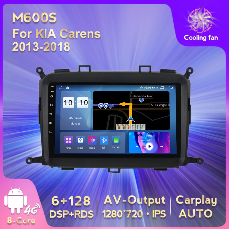 

Автомобильный мультимедийный плеер RDS DSP 6G + 128G Android 11 4G LTE, Автомагнитола для KIA Carens 2013-2018, мультимедийный видеоплеер