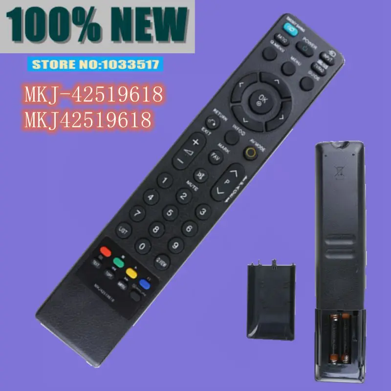 Для LG TV пульт дистанционного управления Замена для LCD MKJ 42519618 MKJ42519618