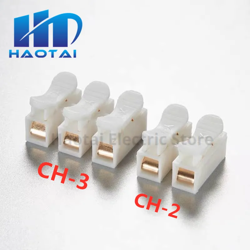 Оптовая продажа 30 шт./лот быстроразъемные соединители для проводов CH2 2