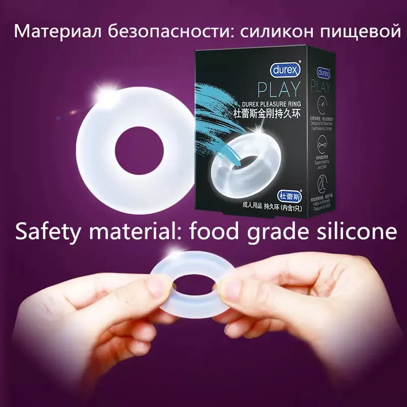 Durex для длительного сексуального профиля средство безопасной задержки