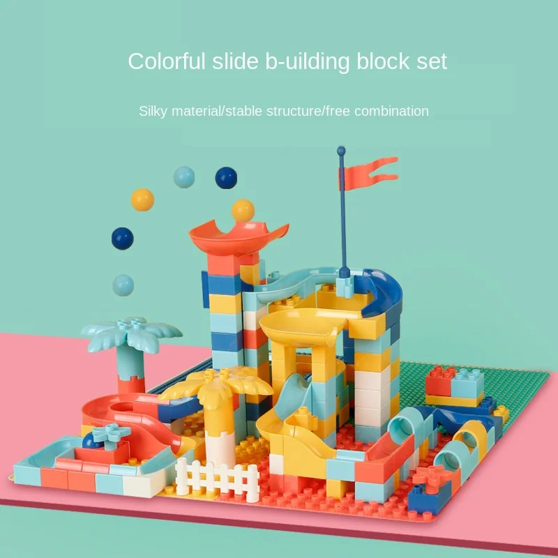 Детские строительные блоки сборные игрушки головоломка многофункциональные