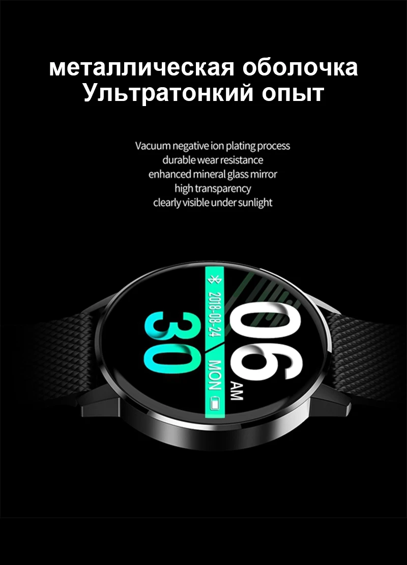 T4 Смарт-часы для мужчин, пульсометр, кровяное давление, мониторинг кислорода в крови, Смарт-часы, Смарт-часы, IP67 водонепроницаемые спортивные часы