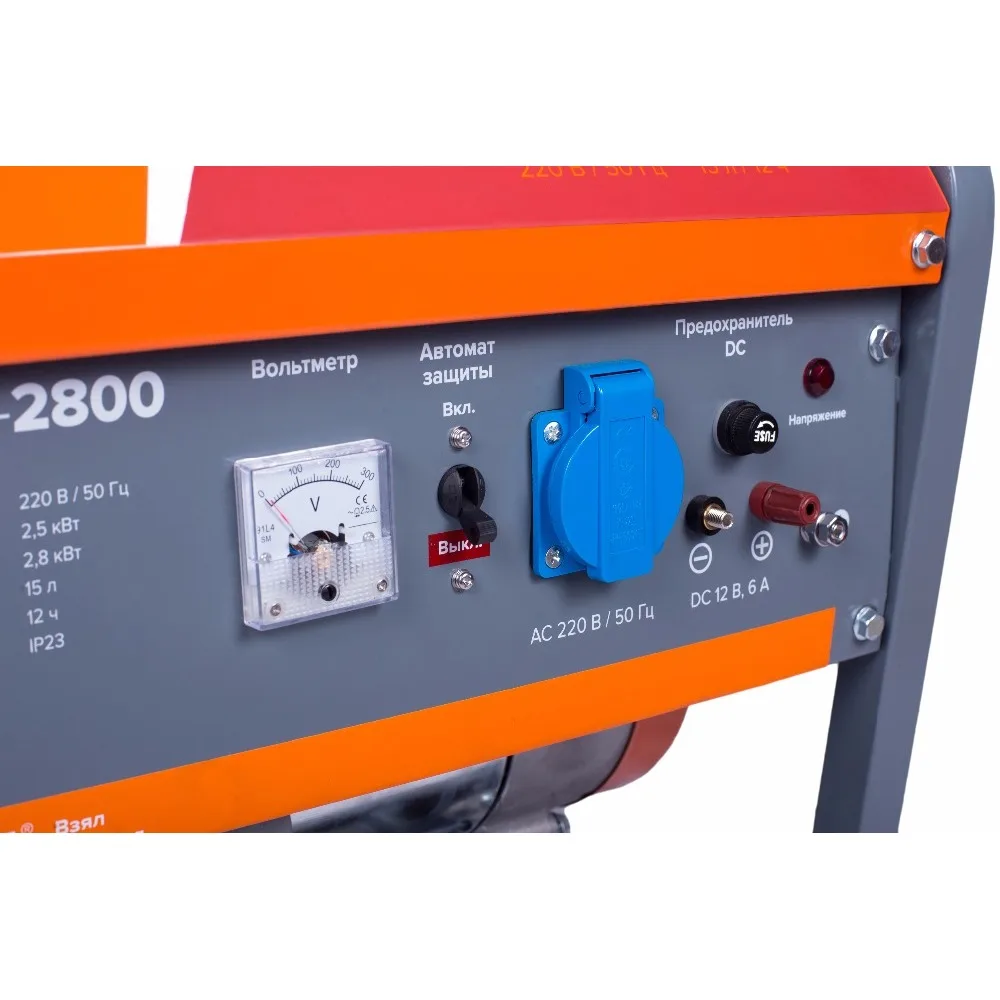 Генератор бензиновый Кратон GG-2800 | Обустройство дома