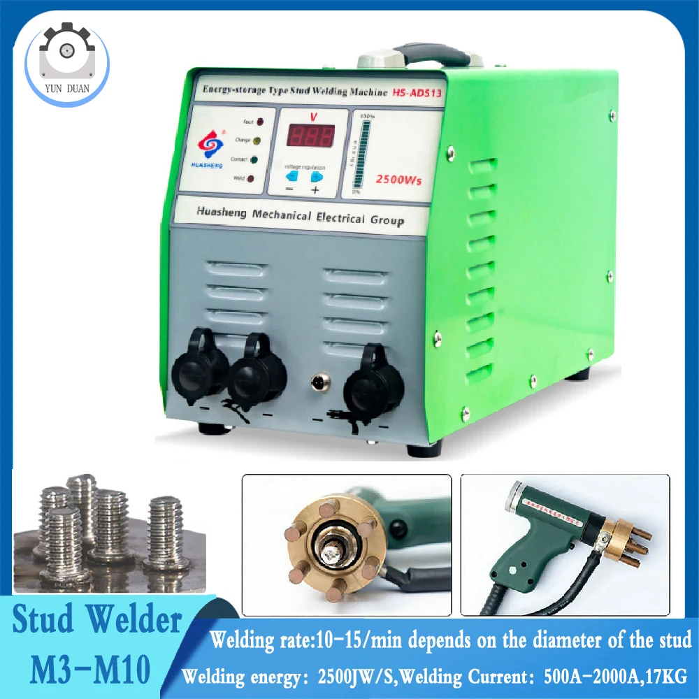 

Сварочное оборудование для стад сварочный аппарат 2500JW/S Конденсатор разряда дуговой точечный штифт сварочный аппарат короткий цикл для M3-M10 шпильки