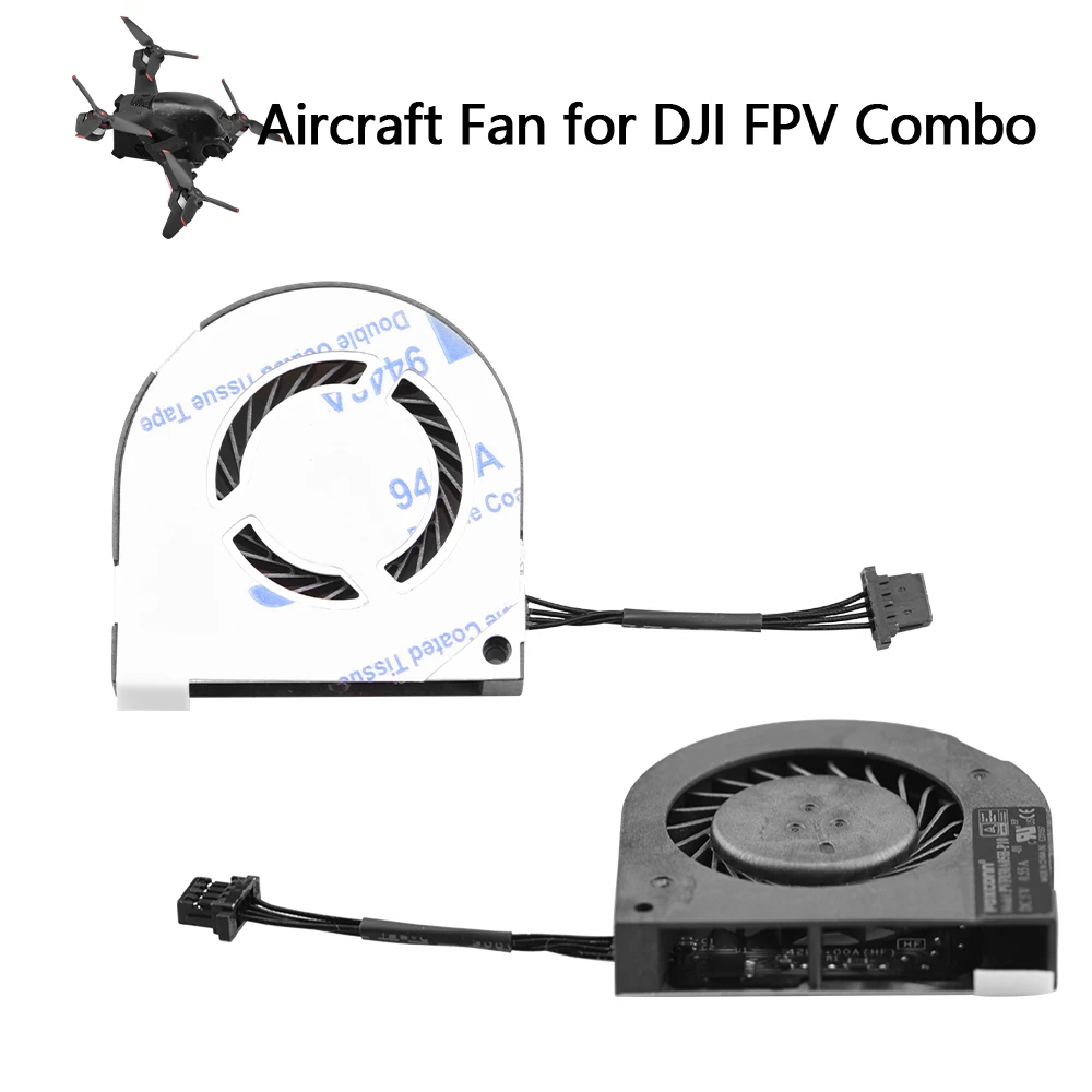 Воздушный вентилятор для DJI FPV Combo, запасные части для ремонта, кузов дрона, Охлаждающие вентиляторы для DJI FPV, комбинированные аксессуары