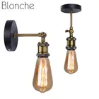 Настенный светильник Ретро промышленный настенный светильник регулируемый Бра Светильники для ресторана прикроватная лампа Бар Кафе Домашнее освещение E27