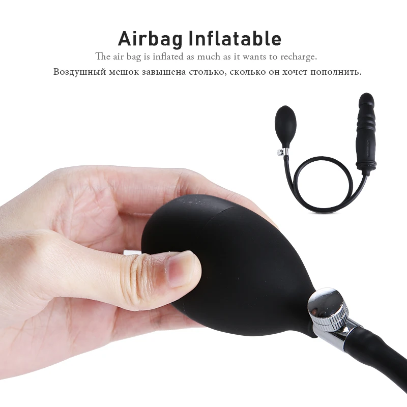 Анальная пробка расширяемый силиконовый надувной воздушный мешок секс игрушка