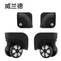 boutique one pair universal wheels casters pull rod box accessories replacement repair high quality luggage casters accessory