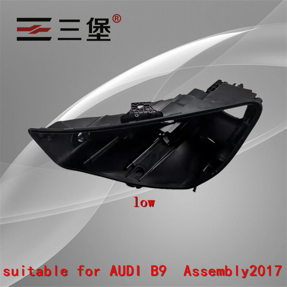 

Сделано для AUDI B9 2017-2019 корпус фары Пластиковый черный корпус фары заднее сиденье лампа