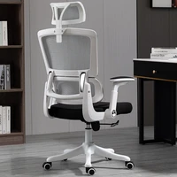 lift rotating office chair desk multifunctional home comfort student office chairs ergonomic silla gamer household items jw50gy