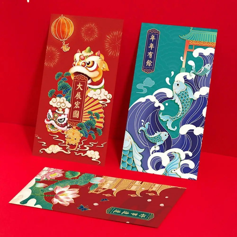 

1 шт. праздничный китайский Hongbao за счастливые деньги 2022 с новым годом красный конверт Весенний фестиваль Свадебный конверт с принтом