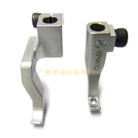 durkopp 367 467 767 867 669 for juki 2210 kp467q small presser foot for leather