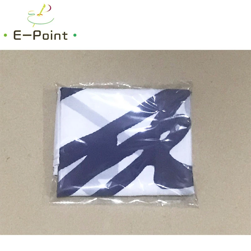 

If In Doubt Flat Out Colin McRae 2ft*3ft (60*90cm) 3ft*5ft (90*150cm) Size Christmas Decorations for Home Flag Banner Gifts