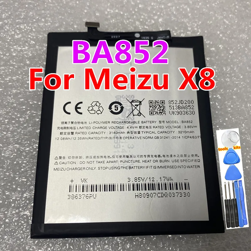 

High Quality Battery 100% Original 3300mAh BA852 Battery For Meizu X8 Mobile Phone Batteries
