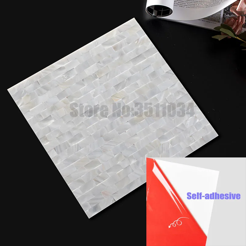 Художественные 3D наклейки на стену самоклеящаяся белая перламутровая плитка из
