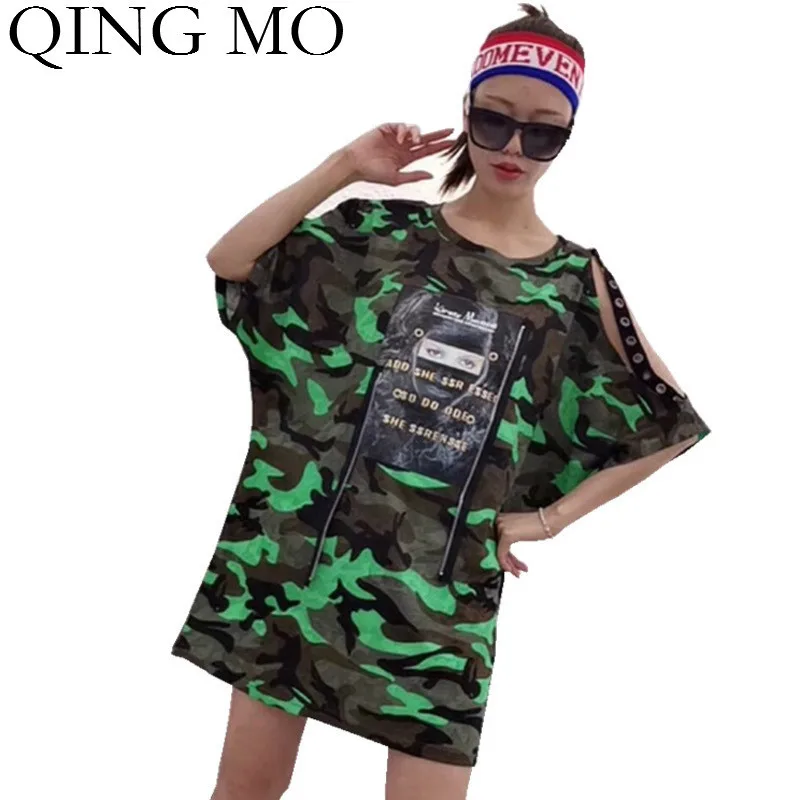 QING MO Летняя женская футболка с открытыми плечами 2020 Женская камуфляжная Футболка