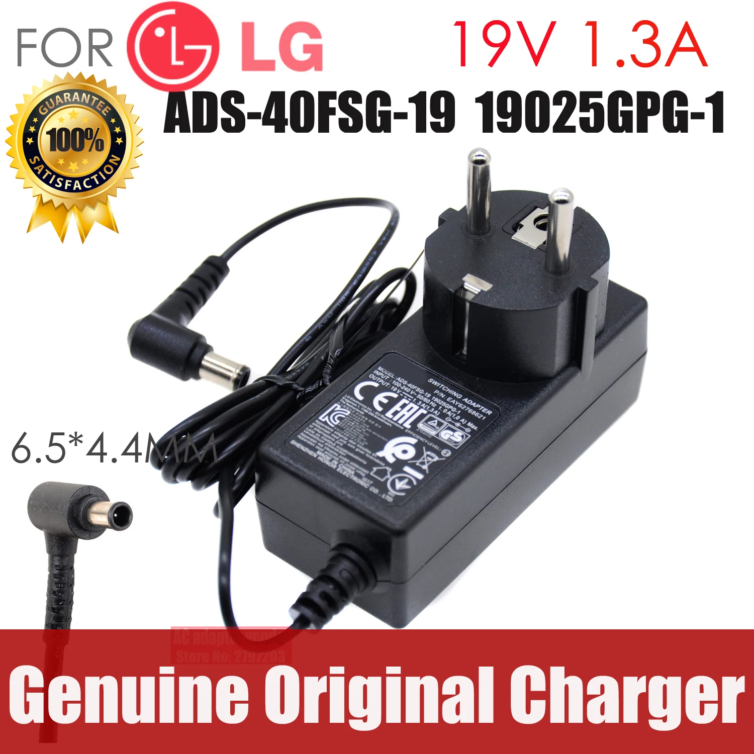 Новинка оригинальный адаптер переменного тока для LG 19 в 1 3 А Φ 19025GPCU-1 зарядное