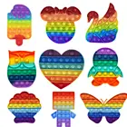 * Радужная антистрессовая пузырьковая игрушка-антистресс, игрушка-антистресс для детей, милая игрушка-антистресс для детей