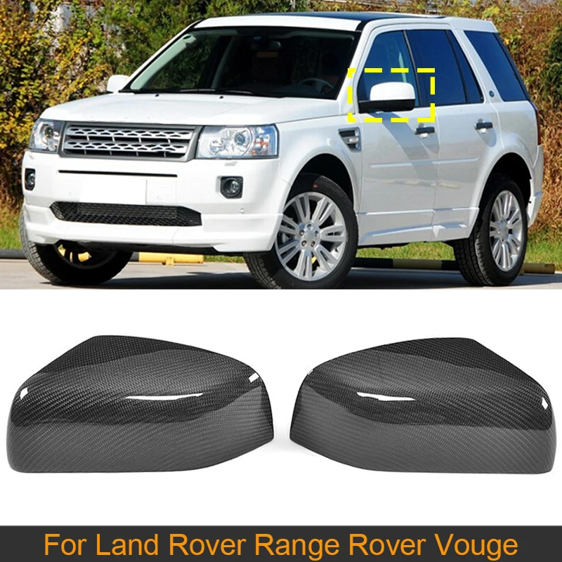 Чехлы на зеркало заднего вида из углеродного волокна для Land Rover Range Vouge Sport SUV 4D 10 12