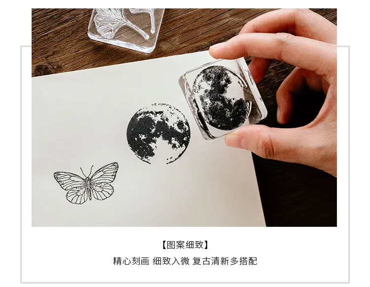 Ретро Лес серии украшения из акрила Резиновые Марки для stationery канцелярские DIY ремесла растения Цветок гинкго хлопок стандарт