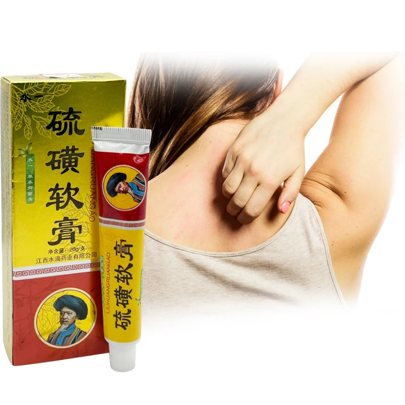 

20G/Bottle Sulfur Cream Treatment Dermatitis Eczematoid Eczema Ointment From Psoriasis Skin Care Medical Plaster