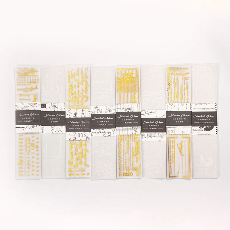 15 листов бронзового материала бумаги серии рукописей Шерлока Холмса Литературный планировщик базовой станции наклейка.