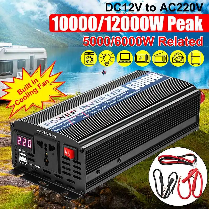 12000 W/10000 пикс автомобильный инвертор 12V 220V с 2 портами(стандарт Модифицированная синус волны силы инвертор Напряжение конвертер трансформатор 6000/5000/4000W