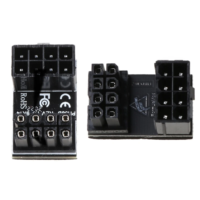 Адаптер питания ATX 6pin/8pin Male с углом поворота 180 градусов и 6pin Female для настольных ПК