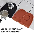 Новый Противоскользящий коврик для кофе, коврик для эспрессо, держатель для трамбовки кофе, резиновая угловая накладка, силиконовая посуда для кофе трамбовочный коврик