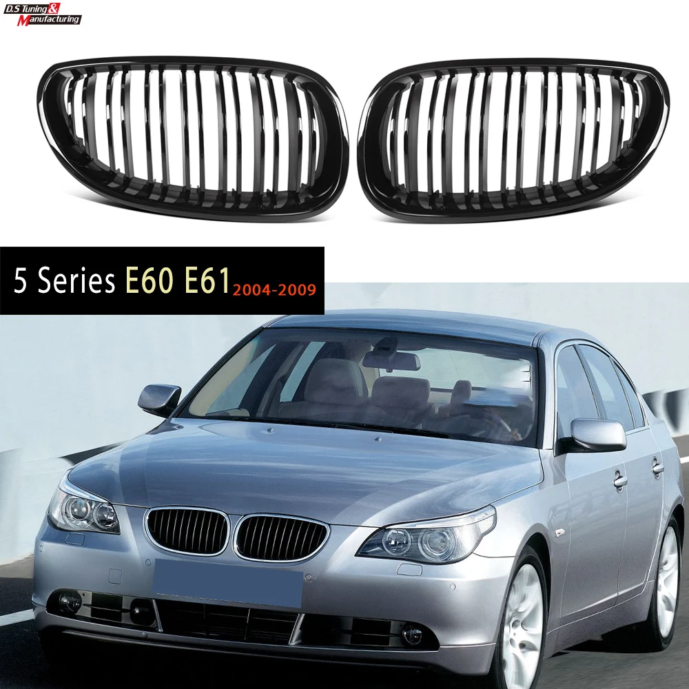 Передняя решетка для защиты от почечных насадок сетка bmw 5 series e60 2004 2009 2 slat