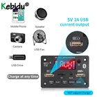 Новый декодер громкой связи 5 в 12 В MP3 Плата Bluetooth 5.0 беспроводной FM AUX MP3 Автомобильный плеер USB TF модуль записи с дистанционным управлением