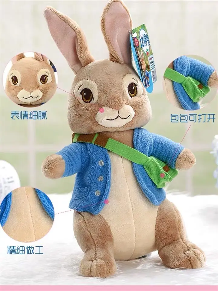 2019 New Echt Peter Konijn Rabbit 30 см 46 Gevuld Knuffel Pop benjin Lelie Sturen een Vriend kinderen Kerst verjaardag gift|Персонажи