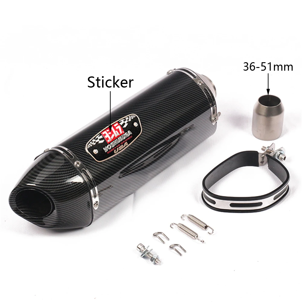 Золотой Мотоцикл Yoshimura выхлопная труба с DB Killer для NC750X CBR300 Ninja 400 Z900 GSX750R K6 R6 модифицированный мото глушитель - Цвет: Золотой