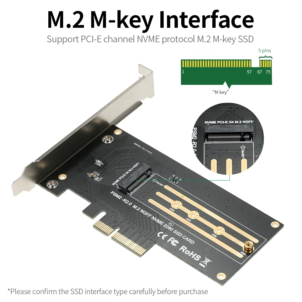 M.2 NVME Адаптерная карта M-ключ к PCI-E X4 Расширение SSD Поддержка высокоскоростного протокола Широкая совместимость.