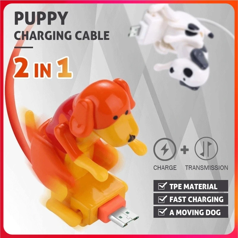 Забавные подушкой собака кабель для быстродействующего зарядного устройства