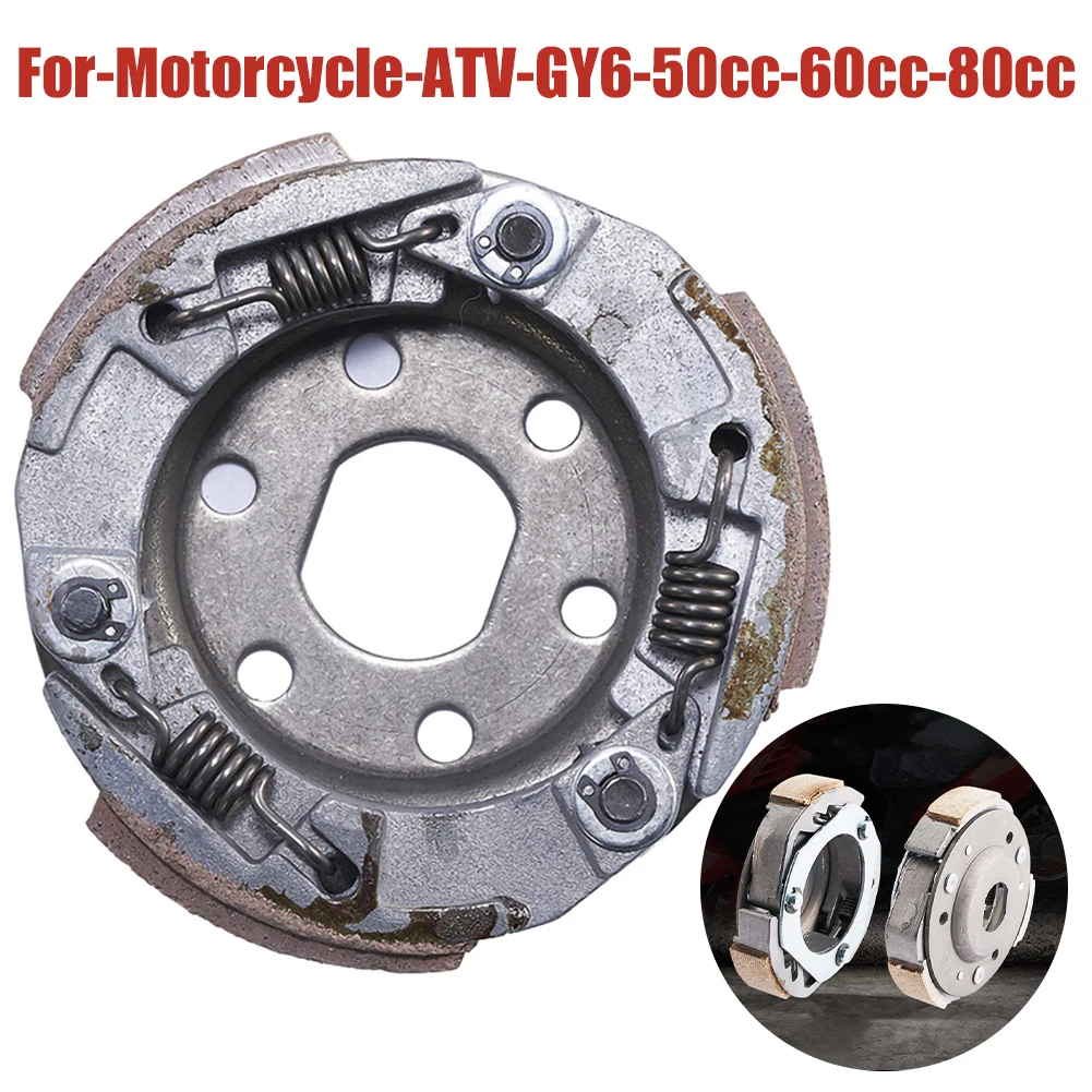 

Motorcycle Block Clutch Scooter ATV GY6 50cc 60cc 80cc Assy Driven Wheel Pulley Lock Scooter Engine Spare Parts