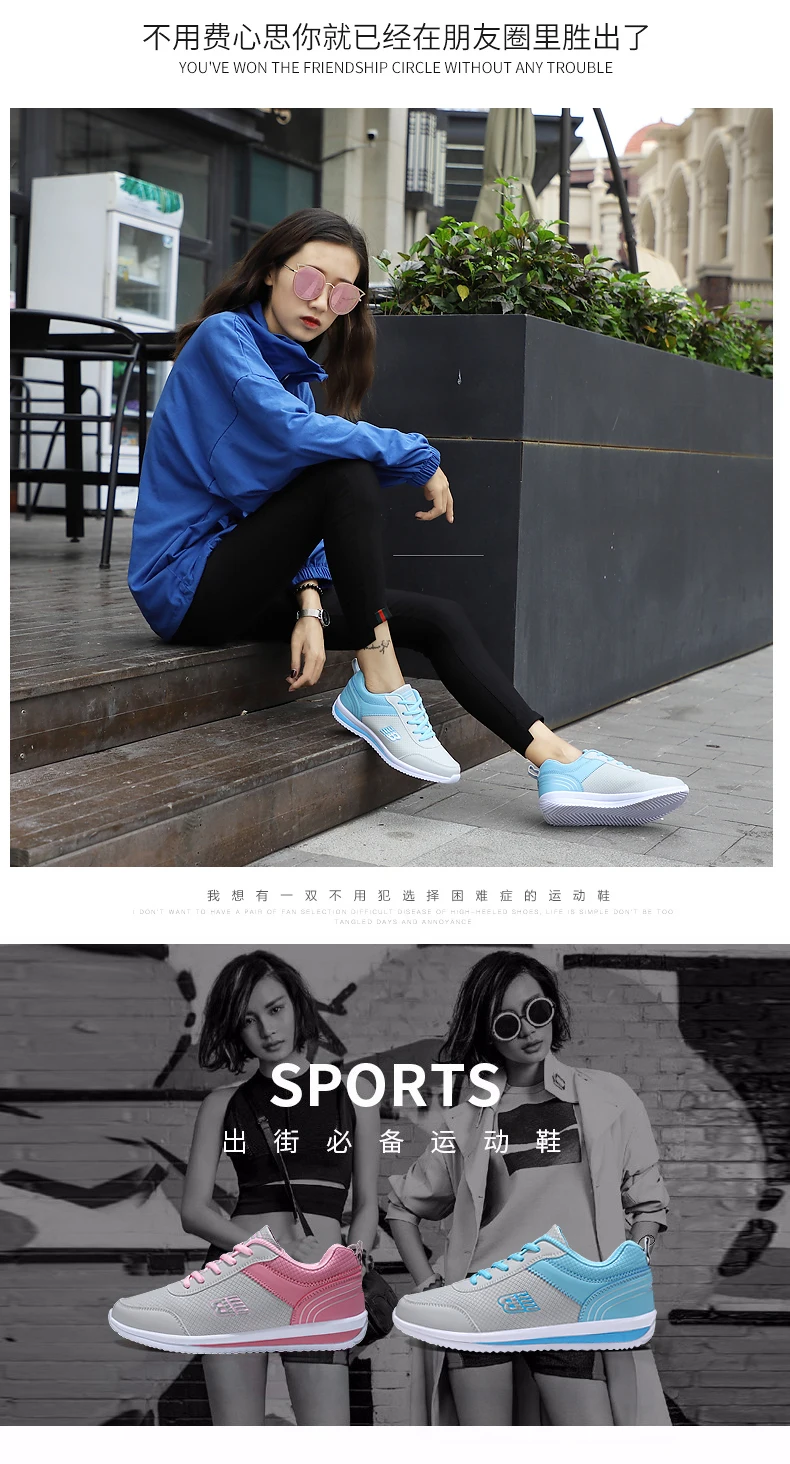 Size 35-41 New Fashion Tennis Shoes for Women Ultra-light Leather Blue Sneakers Gym Sport Shoes Tenis Feminino Basket Femme
