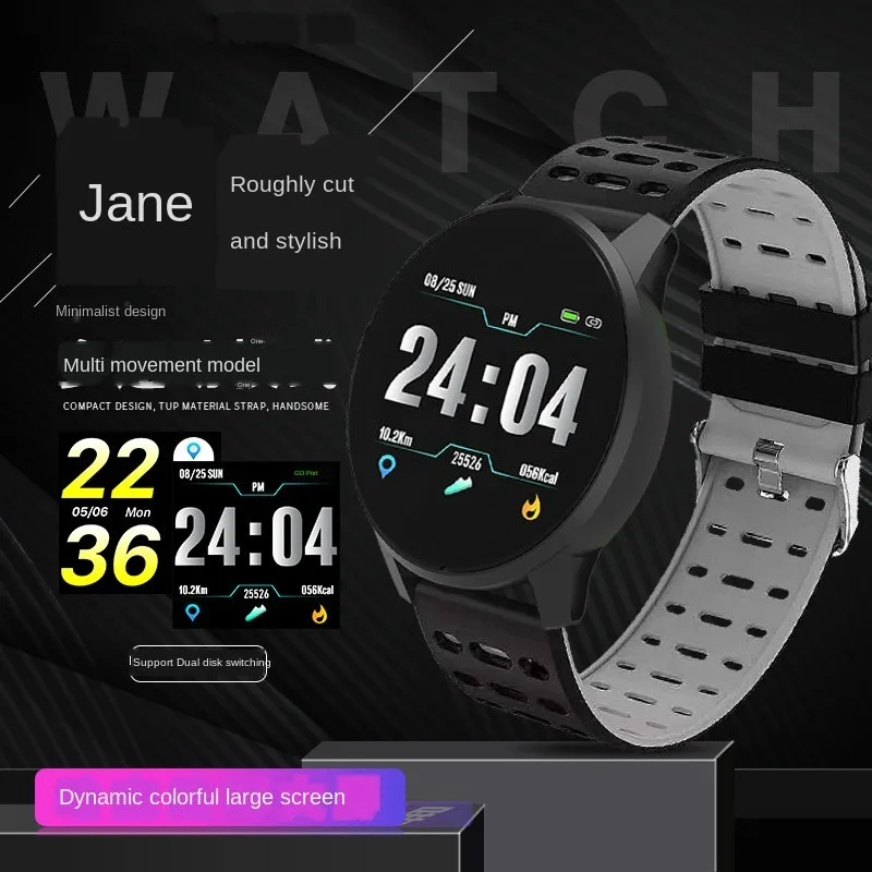 

Smart Positioning Smart Watch Sports Bracelet Tracker Student Children's Waterproof Wearable Smart Bracelet GPS Multi-function