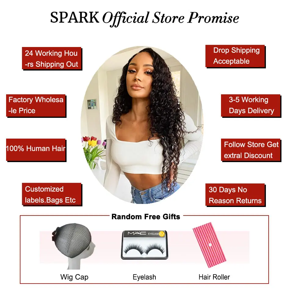 Spark бразильские кудрявые волосы пряди 1/3/4 шт 28 30 дюймов 100% человеческие ткачество